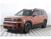 2025 Hyundai Santa Fe Ultimate Calligraphy (Stk: 16104334) in Markham - Image 2 of 23
