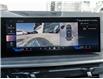 2025 BMW X7 xDrive40i (Stk: 5W28426) in Brampton - Image 14 of 39