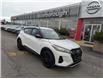 2021 Nissan Kicks SR (Stk: W25138A) in Scarborough - Image 1 of 13