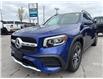 2021 Mercedes-Benz GLB 250 Base (Stk: S25238A) in Newmarket - Image 3 of 31