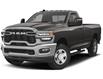 2025 RAM 3500 Big Horn (Stk: SG533999) in Lac La Biche - Image 1 of 5