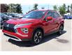 2025 Mitsubishi Eclipse Cross SEL (Stk: R4069) in Calgary - Image 3 of 22