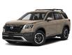 2023 Nissan Pathfinder  (Stk: HV439A) in Walkerton - Image 1 of 11