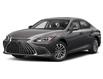 2025 Lexus ES 350 Base (Stk: L25878) in Calgary - Image 1 of 12