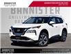 2023 Nissan Rogue SV Moonroof (Stk: 30U19860) in Chilliwack - Image 1 of 27