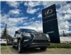2014 Lexus GX 460 Premium (Stk: 250707A) in Calgary - Image 7 of 25