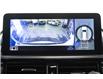 2023 Lexus GX 460 Base (Stk: 351753I) in Brampton - Image 17 of 26