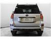 2023 Lexus GX 460 Base (Stk: 351753I) in Brampton - Image 5 of 26