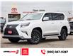 2023 Lexus GX 460 Premium (Stk: 1299) in Hamilton - Image 1 of 36