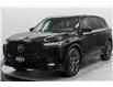 2024 Acura MDX A-Spec (Stk: 800481T) in Brampton - Image 3 of 30