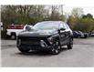 2024 Hyundai Kona  (Stk: P41702) in Ottawa - Image 11 of 21