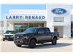 2025 Ford F-150 XLT (Stk: LT2516) in Harrow - Image 1 of 15