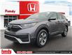 2022 Honda CR-V LX (Stk: N119544A) in Saint John - Image 1 of 27