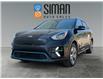 2020 Kia Niro EV EX (Stk: P3120) in Regina - Image 1 of 23