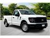 2025 Ford F-150 XL (Stk: 25F19875) in Vancouver - Image 1 of 14