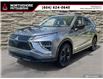2022 Mitsubishi Eclipse Cross ES (Stk: 607676A) in North Vancouver - Image 1 of 23