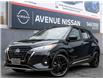 2023 Nissan Kicks SR (Stk: P1508) in Toronto - Image 1 of 26