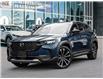 2025 Mazda CX-50 GT (Stk: 14489) in Ottawa - Image 1 of 22