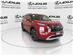 2023 Mitsubishi Outlander Plug-In Hybrid SEL (Stk: 14109974AA) in Markham - Image 3 of 32