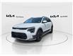 2024 Kia Niro EV Wave (Stk: E0048) in Victoria, BC - Image 4 of 25
