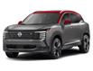 2025 Nissan Kicks SR (Stk: XN6370) in Thornhill - Image 1 of 3