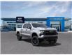 2025 Chevrolet Silverado 1500 LT Trail Boss (Stk: 250780) in London - Image 1 of 24