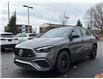 2025 Mercedes-Benz AMG GLA 35 Base (Stk: 2S1410) in Gatineau - Image 2 of 20
