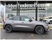 2025 Mercedes-Benz AMG GLA 35 Base (Stk: 2S1410) in Gatineau - Image 3 of 20