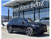 2025 Mercedes-Benz GLE 450 Base (Stk: 2S2950) in Gatineau - Image 1 of 24
