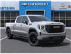 2025 GMC Sierra 1500 Elevation (Stk: 58330) in Sudbury - Image 7 of 24