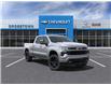 2025 Chevrolet Silverado 1500 RST (Stk: 58327) in Sudbury - Image 1 of 24