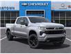 2025 Chevrolet Silverado 1500 RST (Stk: 58327) in Sudbury - Image 7 of 24