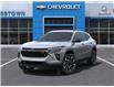 2025 Chevrolet Trax 2RS (Stk: 58323) in Sudbury - Image 6 of 24