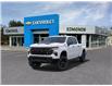 2025 Chevrolet Silverado 1500 Custom Trail Boss (Stk: 251218) in Huntsville - Image 8 of 24