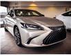 2025 Lexus ES 300h Base (Stk: 6747) in Kingston - Image 1 of 18