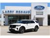 2025 Ford Explorer ST (Stk: EX2513) in Harrow - Image 1 of 20