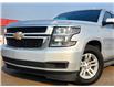 2020 Chevrolet Suburban LS (Stk: J25030) in Brandon - Image 2 of 25