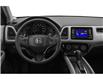 2017 Honda HR-V LX (Stk: HH25309A) in Hanover - Image 4 of 11