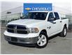 2023 RAM 1500 Classic SLT (Stk: M25-0279P) in Chilliwack - Image 1 of 19