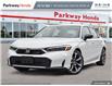 2025 Honda Civic Hybrid Sport Touring (Stk: 2313727) in North York - Image 1 of 25