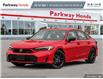 2025 Honda Civic Hybrid Sport (Stk: 2313705) in North York - Image 1 of 26