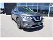 2020 Nissan Rogue S (Stk: 24-072A) in Ingersoll - Image 1 of 31