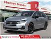 2025 Honda Odyssey Sport (Stk: H22080) in St. Catharines - Image 1 of 27