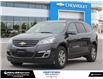 2015 Chevrolet Traverse 2LT (Stk: 255121A) in London - Image 1 of 30
