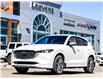 2024 Mazda CX-5 Signature (Stk: 15-U0991) in London - Image 16 of 31