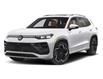 2025 Volkswagen Tiguan Highline R-Line (Stk: TI25722) in Brantford - Image 1 of 2