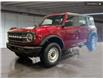 2025 Ford Bronco Base (Stk: 0G5202) in Kamloops - Image 1 of 26
