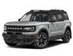 2021 Ford Bronco Sport Outer Banks (Stk: A4552) in Wyoming - Image 1 of 12