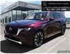 2024 Mazda CX-90 MHEV Signature (Stk: 5547A) in Thunder Bay - Image 1 of 24