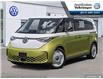 2025 Volkswagen ID. Buzz 1st Edition (Stk: 25BZ5346) in Cranbrook - Image 1 of 25